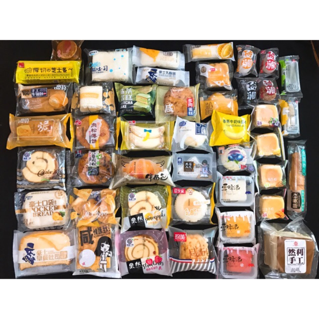 Combo bánh mix 21 chiếc không trùng vị