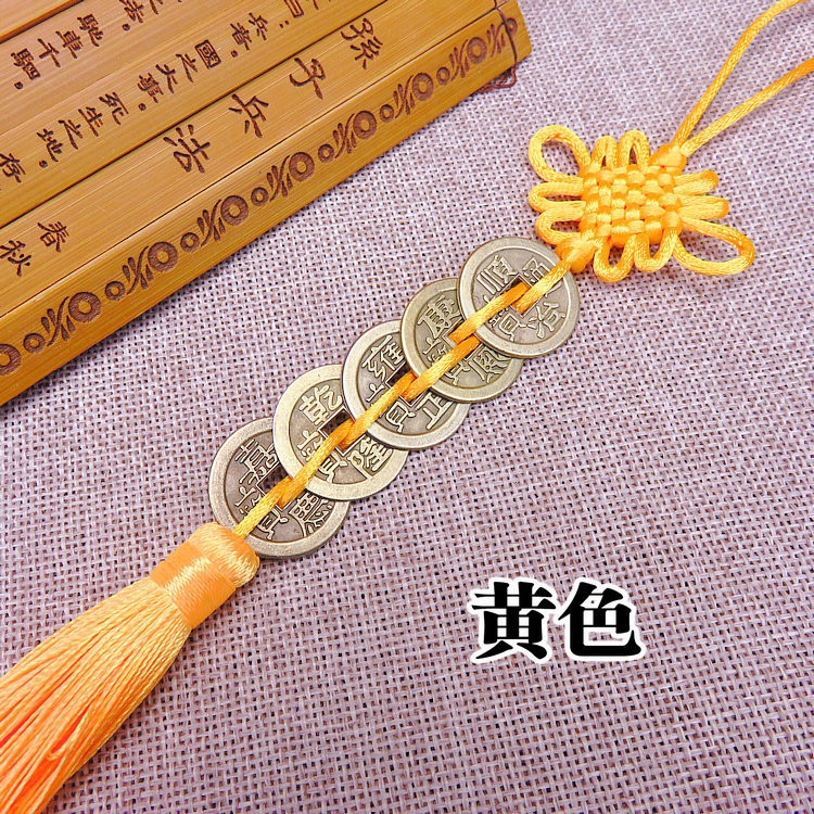 Đồng tâm kết đồng xu ngũ đế dây treo đồng tiên chiêu tài may mắn phong thủy