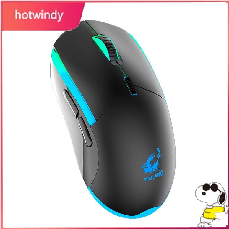 Chuột chơi game 3 tốc độ có dây RGB