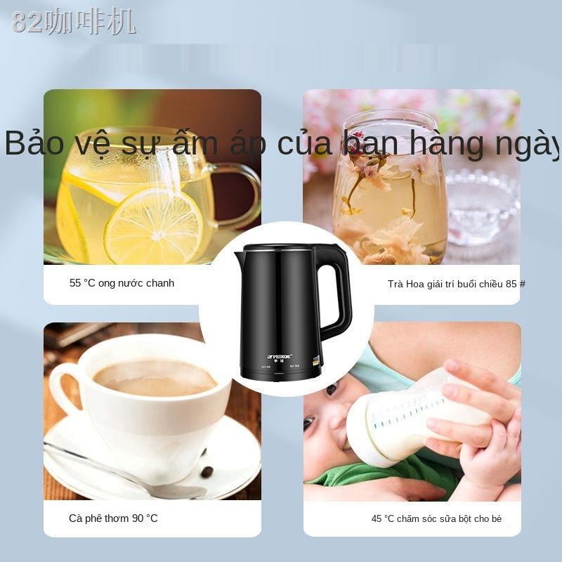 TBán cầu ấm đun nước điện bảo quản nhiệt gia đình hai lớp chống đóng cặn sôi ký túc xá