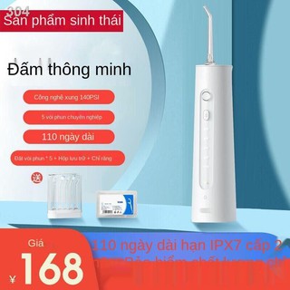 【giá cực rẻ】HUAWEI Smart Select LBE-0063A Máy rửa răng đặc biệt chỉnh nha, mảng bám và tính