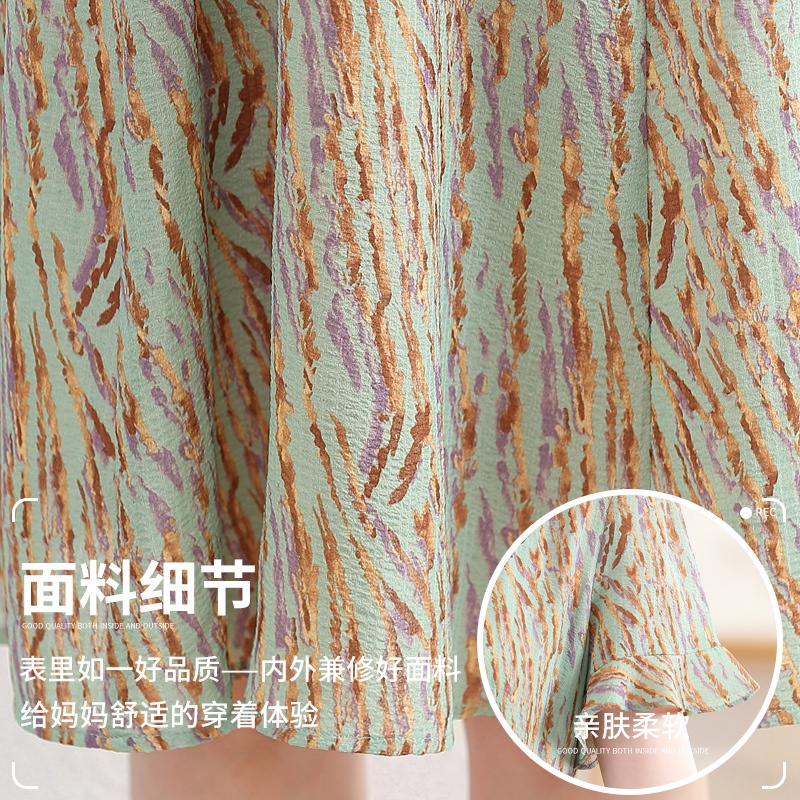 váy cho phụ nữ trung niên  váy trung niên sang trọng dự tiệc Đầm Chiffon Eo Cao Phong Cách Phương Tây Thời Trang Mùa Hè 2022 Mới Mẻ Cho Phụ Nữ Trung Niên Đầm Chiffon Eo Cao Phong Cách Phương Tây Thời Trang Mùa Hè 2022 Mới Mẻ Cho Phụ Nữ Trung Niên