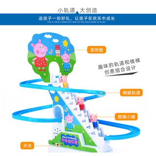 Lợn peppa leo núi