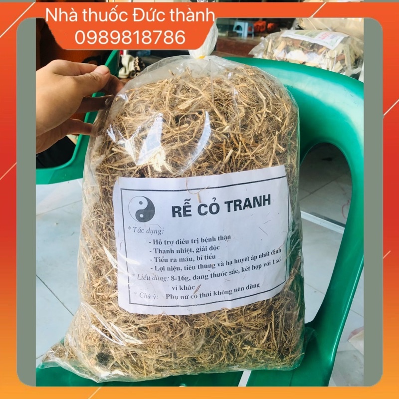 1Kg Rễ cỏ tranh ( KHÔ ,SẠCH, NGUYÊN CHẤT)