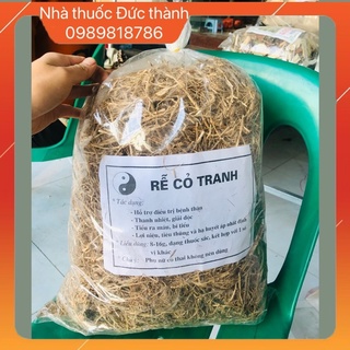 1Kg Rễ cỏ tranh