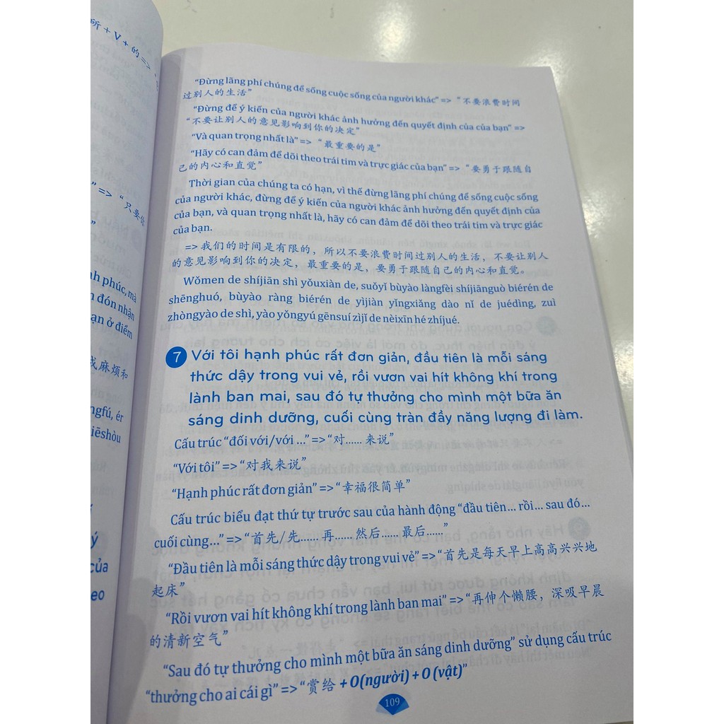 Sách - Phân tích đáp án các bài tập luyện dịch tiếng Trung + DVD tài liệu