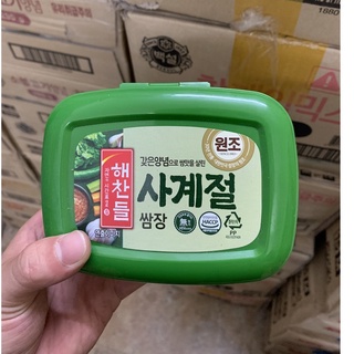 Tương chấm ăn liền 170gr/500gr