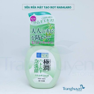 Sữa rửa mặt Hadalabo