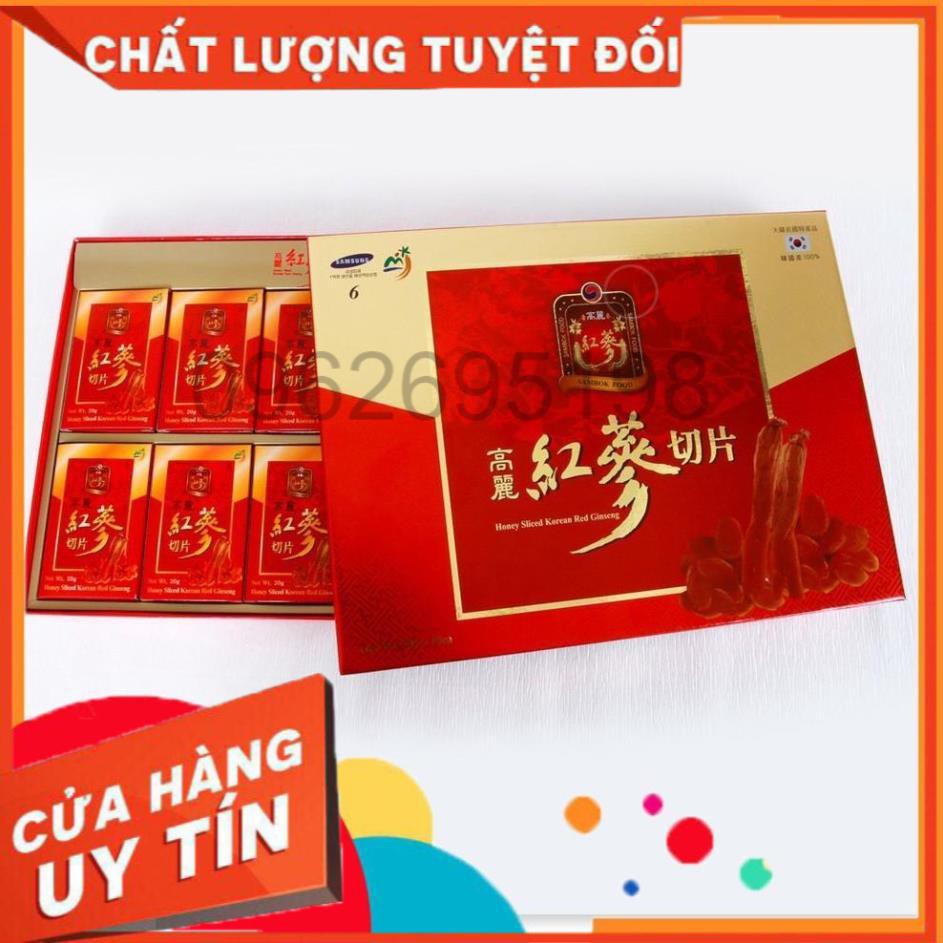 Hồng Sâm thái lát tẩm Mật Ong SAMBOK Hàn Quốc hộp 200g (Honey Sliced Korean Red Ginseng)