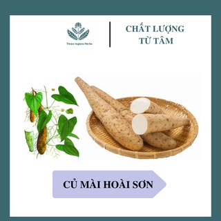 Củ mài hoài sơn khô loại 1 dạng dạng bột