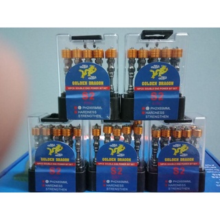 Combo 10 đầu bắt vít tới hạn