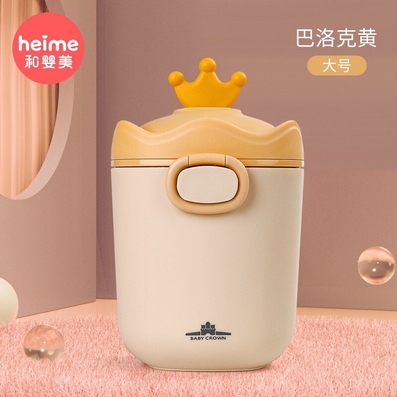 Hộp đựng sữa bột, đồ khô hình vương miện cao cấp hãng Baby Crown (có thể tiệt trùng)