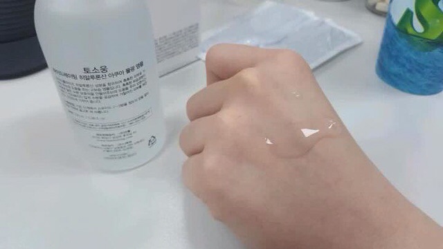 Tinh chất siêu cấp nước Tosowoong Hydrating Hyaloronic Acid Aqua Ampoule