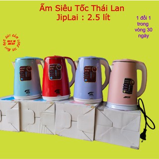 Ấm siêu tốc thái lan jiplai 2 lớp chống nóng ,chống giật - loại 2.5 lít