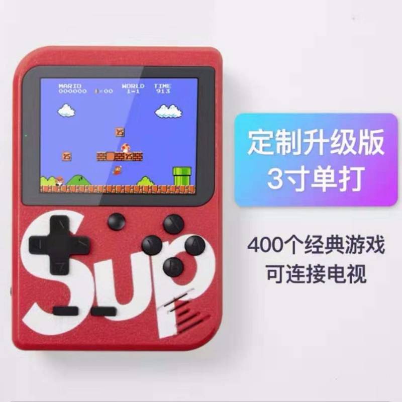 Romário Game Machine For Children Best-Seller On Douyin Classic Nostalgic Handheld Sup Double Player Psp