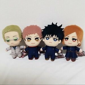 [Banpresto] Móc chìa khóa bông JUJUTSU KAISEN Plush Assort Series 1 Plush Doll chính hãng Nhật Bản