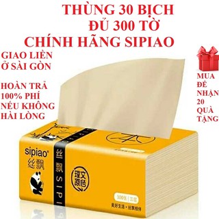 Giấy ăn gấu trúc sipiao giấy ăn than tre gấu trúc thùng 30 gói loại 1 hàng chính hãng