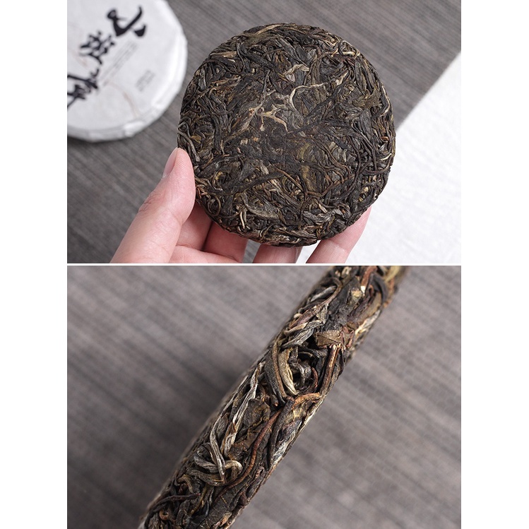 Bánh Trà Phổ Nhĩ Sống Vân Nam Tiểu Ban Chương 100 gram (Năm 2018)