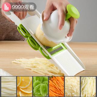 Dụng Cụ Bào Sợi Khoai Tây Tiện Dụng Cho Nhà Bếp