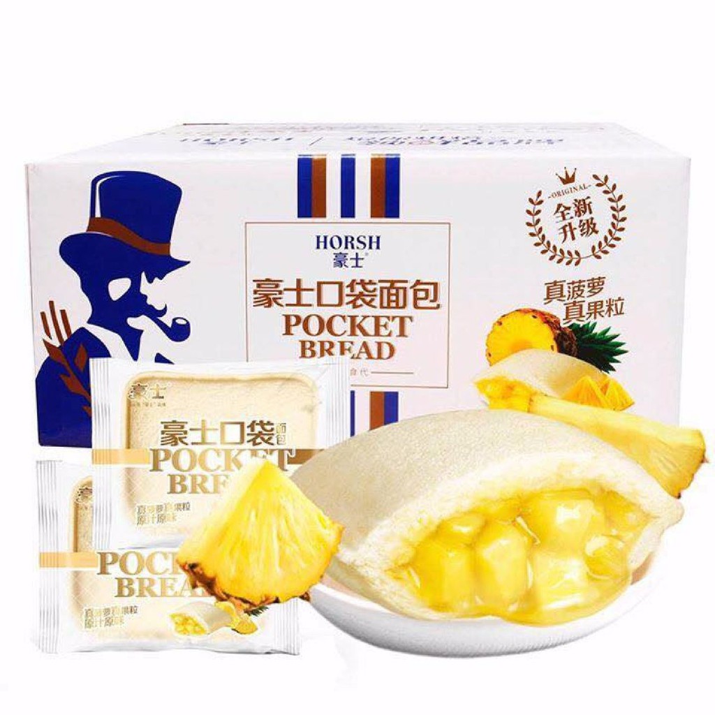 Combo bánh đài loan 2kg