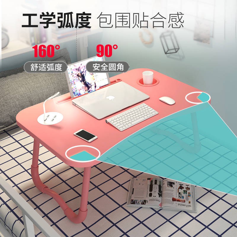 Bàn gấp máy tính học sinh | BigBuy360 - bigbuy360.vn