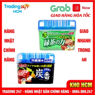 Hỏa tốc HCM Hộp khử mùi tủ lạnh than hoạt tính KOKUBO - Nội địa Nhật Bản