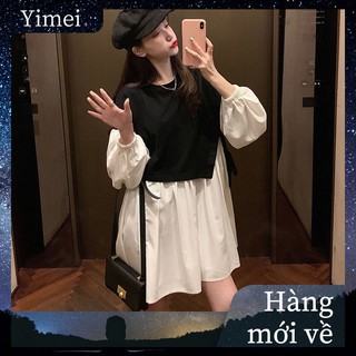 ⭐0412⭐New model of two-piece princess dress fake French puff skirt