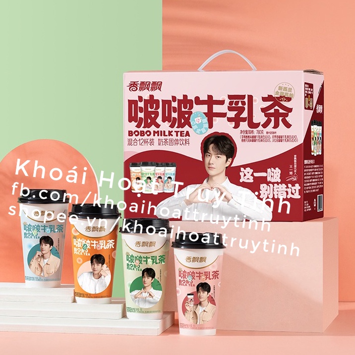 Hương Phiêu Phiêu Bobo Milk Tea Trà sữa đóng hộp tự pha uống liền - Vương Nhất Bác | BigBuy360 - bigbuy360.vn