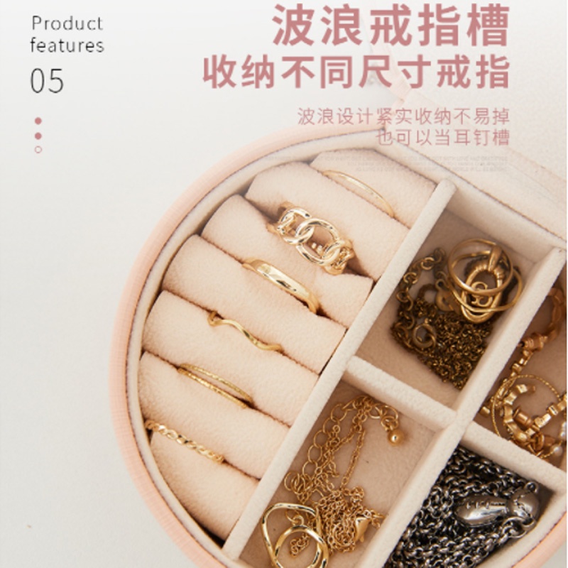 Hộp đựng trang sức hình bán nguyệt hai tầng sức chứa lớn dùng làm quà tặng