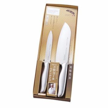 Bộ hai chiếc dao làm bếp Nakamura (24cm & 16.4cm)