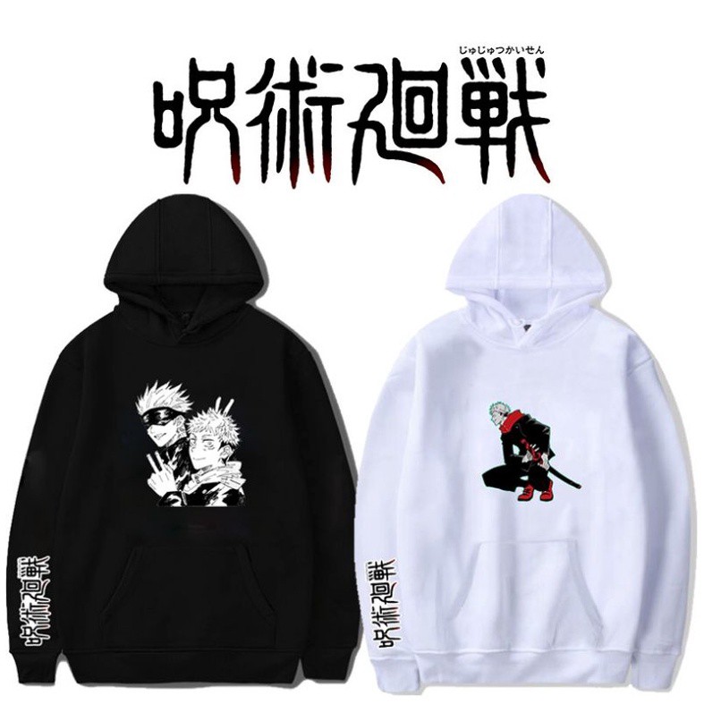 Áo Hoodie Anime Jujutsu Kaisen Gojo Satoru 2 màu đen trắng giá học sinh