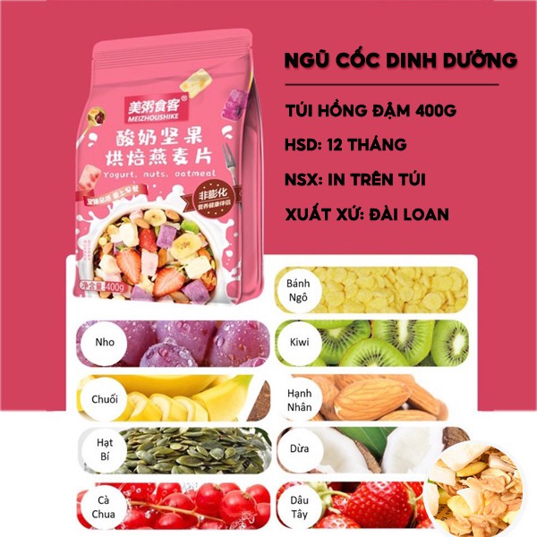 Ngũ Cốc Sữa Chua Dinh Dưỡng Giảm Cân, Dòng Ngũ Cốc Yến Mạch Trái Cây Sấy Các Loại Hạt Ăn Kiêng, Mẹ Bầu Chất Lượng