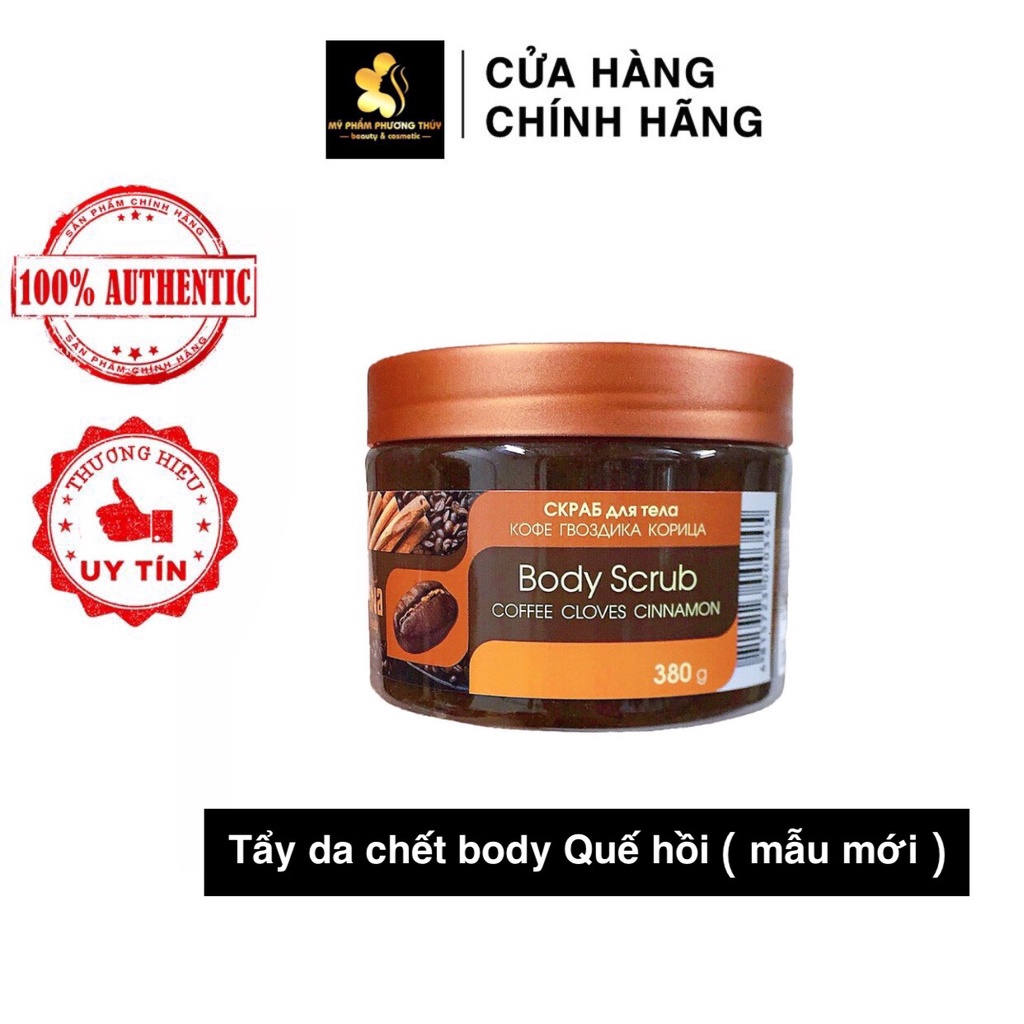 (HÀNG AUTH) TẨY TẾ BÀO CHẾT TOÀN THÂN CHIẾT XUẤT QUẾ HỒI