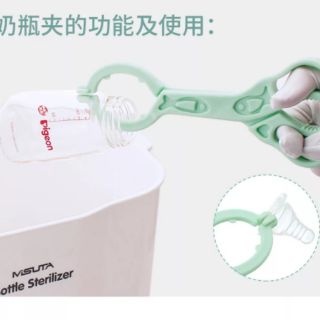 Dụng cụ vệ sinh bình sữa (combo 8 món)