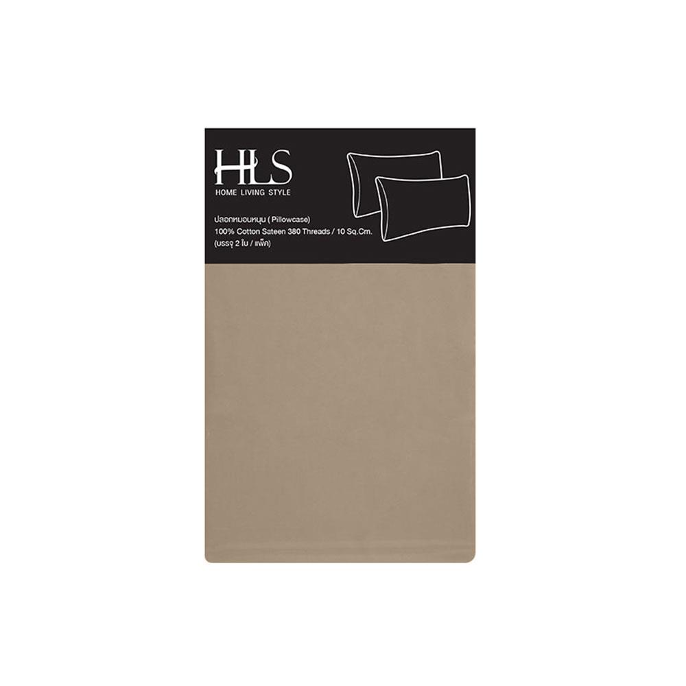 HomeBase HLS Vỏ gối bằng Cotton Sateen mềm mại 380TC Thái Lan W76.2xH50.8cm màu nâu