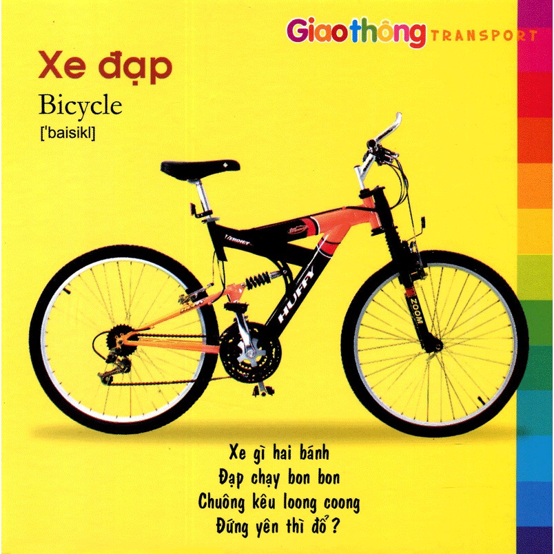 Sách: Bé Khám Phá Môi Trường Xung Quanh - Giao Thông - TSMN