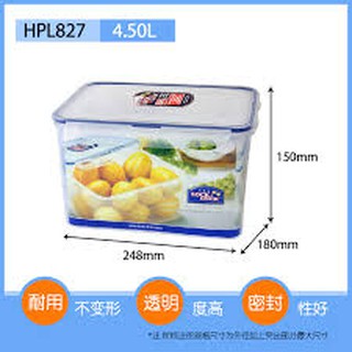 (HPL827)Hộp bảo quản thực phẩm Classic Lock&Lock  4,5L
