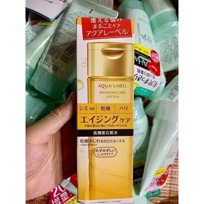 Nước hoa hồng shiseido aqualabel mẫu mới nhất 200ml