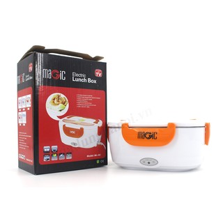 Hộp cơm hâm nóng cơm Magic bullet màu cam lòng lnox