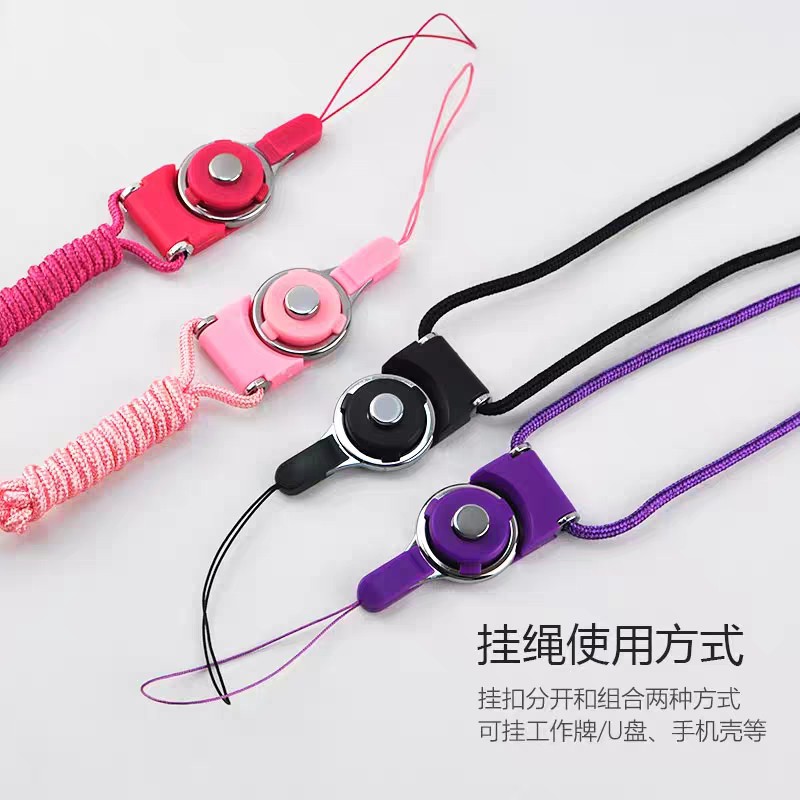 PVN14926 Dây Đeo Điện Thoại T2 | BigBuy360 - bigbuy360.vn