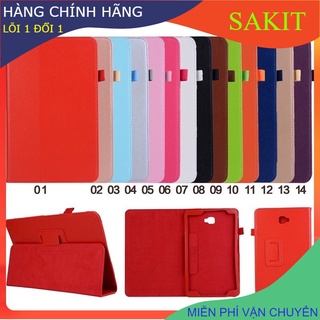 Bao da silicon dẻo ipad mini 1 - ipad mini 2 - ipad mini 3 - ipad mini 4 (dùng chung)