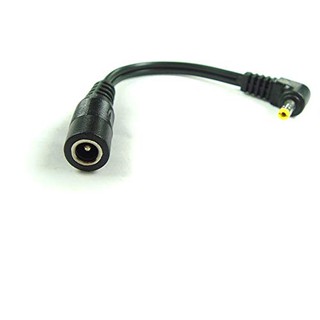 Cable nối từ jack 5.5mm thành jack 4.0mm (female 5.5mm to male 4.0mm)