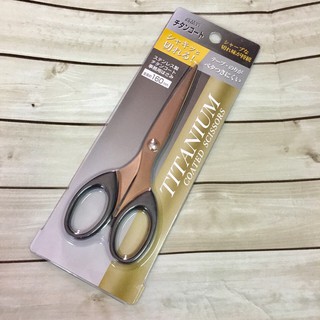Kéo nhà bếp chất liệu titan
