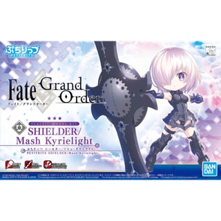 MÔ HÌNH BANDAI PETIT RITS SHIELDER / Mash Kyrielight