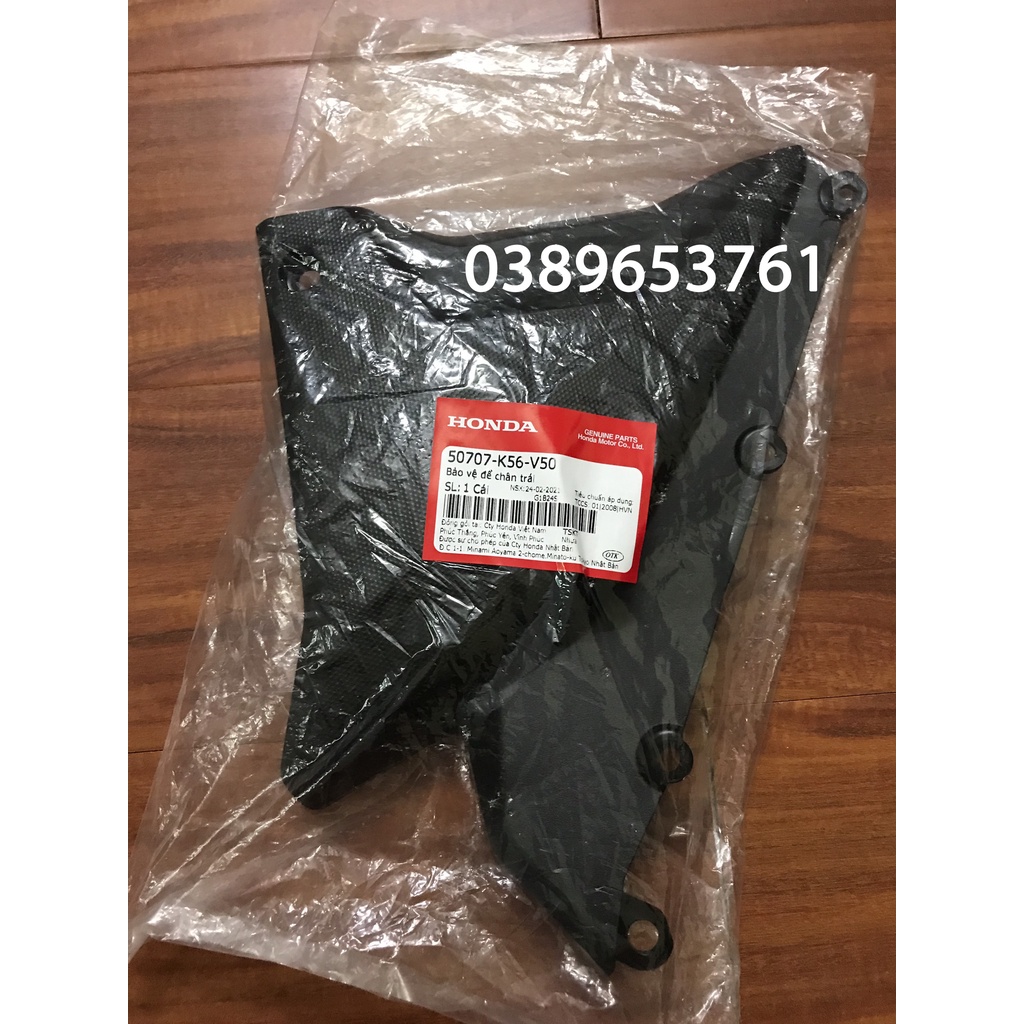 Nhựa nhám Ốp chân yếm/ ốp bình ắc quy Winner X chính hãng Honda
