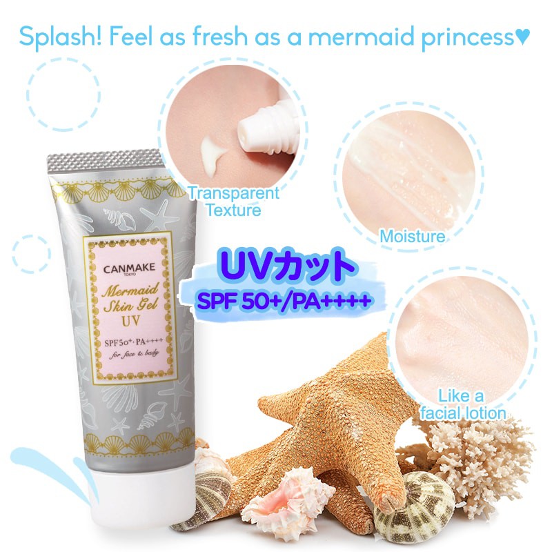 Kem Lót Chống Nắng - Canmake Mermaid Skin Gel UV