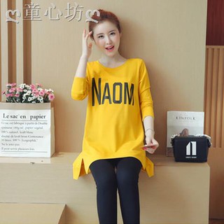 Set Áo Thun Dài Tay + Quần Dài Thời Trang Mùa Thu Dành Cho Mẹ Bầu