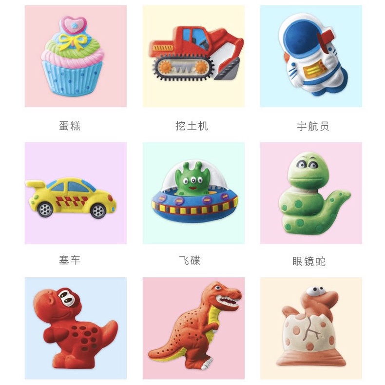 Bộ tô tượng cho bé làm bằng thạch cao kèm 6 màu an toàn giúp trẻ phát triển tư duy sáng tạo hiệu quả - MH: L12