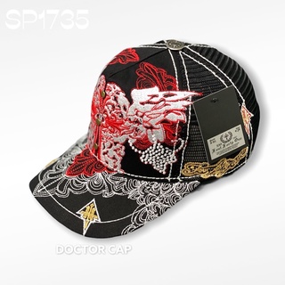 Nón Four Nam Nữ SP1735