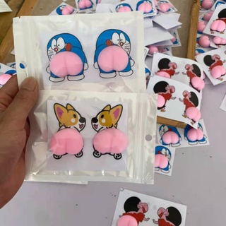 Miếng dán stick bóp cặp mông giảm stress